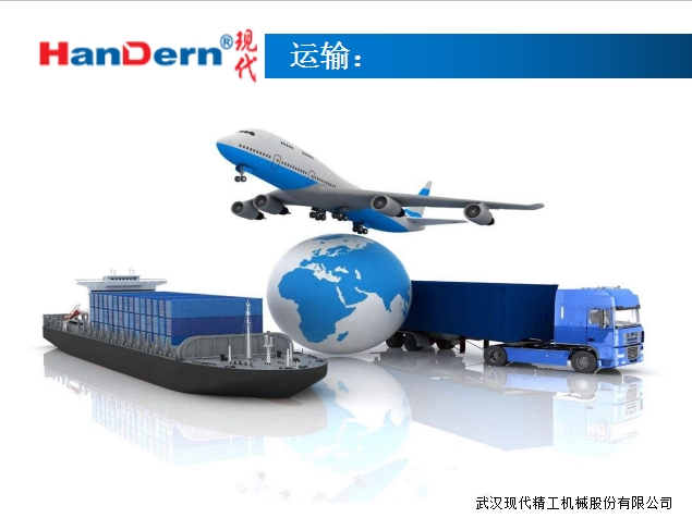 PVB汽車(chē)玻璃夾層膜生產(chǎn)線 9 PVB汽車(chē)玻璃夾層膜生產(chǎn)線 9