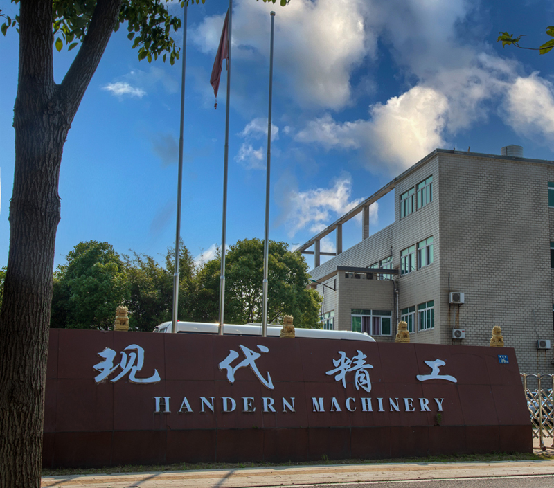 假期結(jié)束！現(xiàn)代精工開工奮力前行！