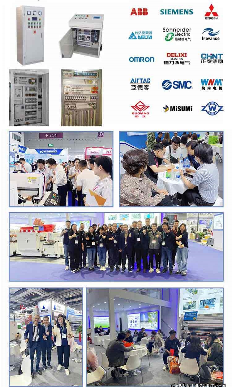 項(xiàng)目介紹