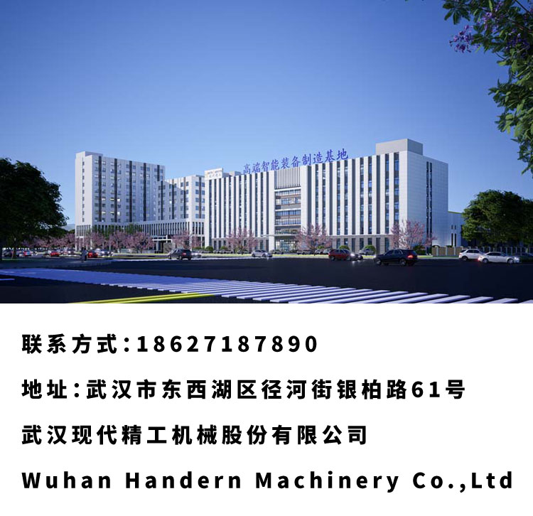 BOPET/BOPS/BOPLA/ BOPA雙向拉伸薄膜生產(chǎn)線 6