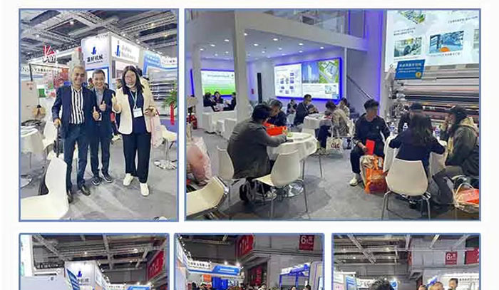 展會(huì)現(xiàn)場(chǎng)2