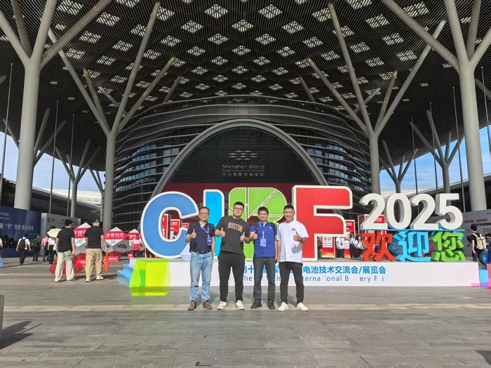 武漢現(xiàn)代精工圓滿參展CIBF2025—專注技術(shù)突破，實現(xiàn)新能源裝備升級