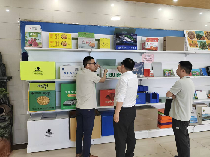 區(qū)發(fā)改局劉方局長(zhǎng)一行領(lǐng)導(dǎo)蒞臨公司調(diào)研指導(dǎo) 2