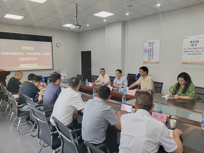 座談會(huì)現(xiàn)場(chǎng) 2