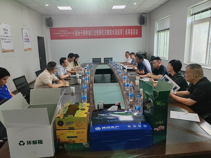 座談會(huì)現(xiàn)場(chǎng) 3