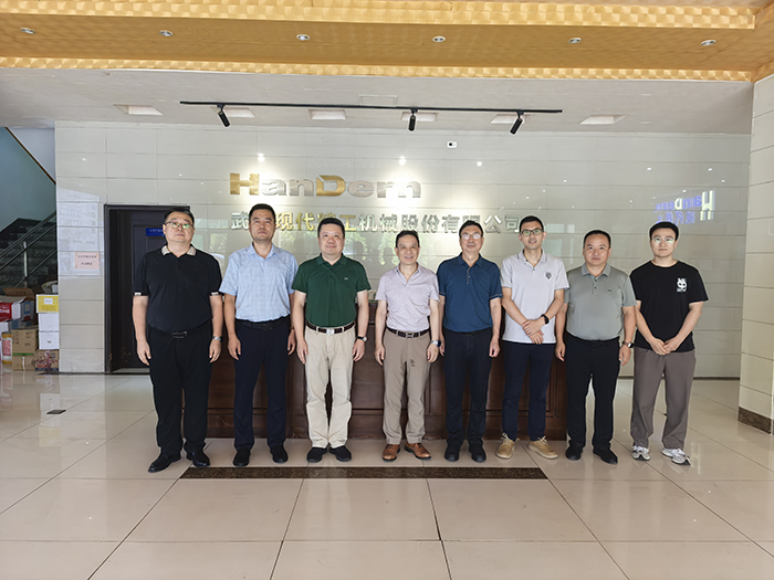 武漢建筑材料工業(yè)設(shè)計研究院來訪 共商磷石膏固廢循環(huán)利用合作